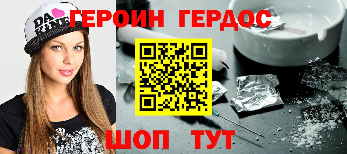 Alpha PVP Сухой Лог