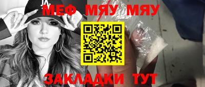 jwh Новодвинск