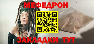 jwh Новокубанск