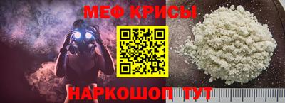 jwh Новодвинск