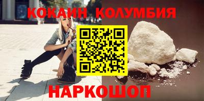 jwh Новокубанск