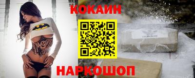 jwh Новодвинск
