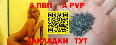 jwh Новокубанск