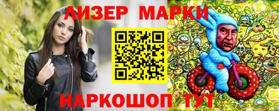 jwh Новодвинск