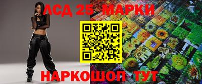 jwh Новодвинск