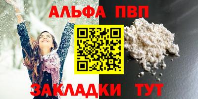 jwh Новодвинск