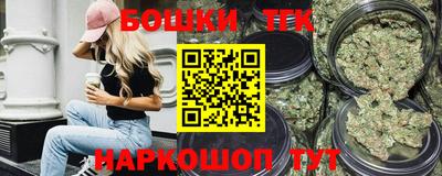 jwh Новокубанск