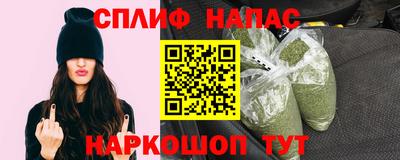 кокаин премиум Кудрово