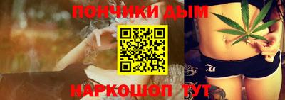 jwh Новодвинск
