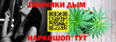 jwh Новокубанск
