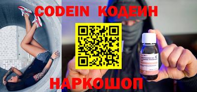 jwh Новодвинск