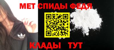 jwh Новокубанск