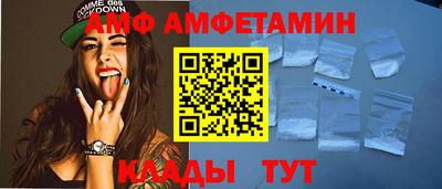 jwh Новодвинск