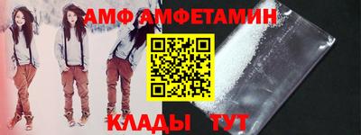 jwh Новокубанск