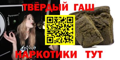 jwh Новодвинск