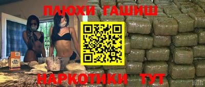 jwh Новодвинск