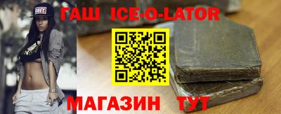 кокаин премиум Кудымкар