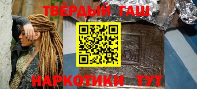 jwh Новокубанск