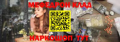 jwh Новодвинск