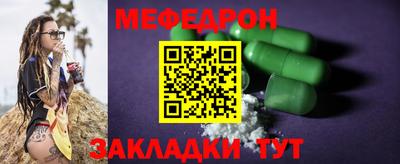 jwh Новодвинск