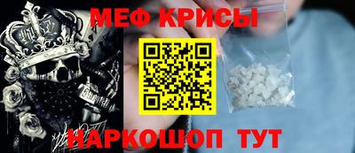 jwh Новокубанск